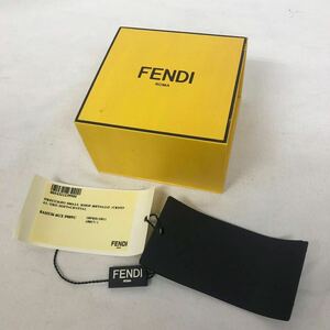 フェンディ FENDI ブレスレット 腕輪 空箱 ボックス イエロー BOX 空き箱