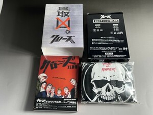 60310【匿名配送】クローズZERO 最凶エディション 特典 DVD 未開封