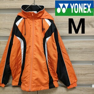 YONEX（ヨネックス）中綿ナイロンジャージ Mサイズ オレンジ 美品（76） ウィンドブレーカー ■60