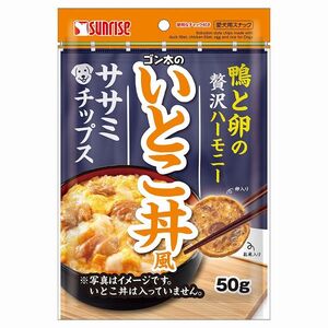 サンライズ ゴン太のいとこ丼風 ササミチップス 50g 犬用おやつ