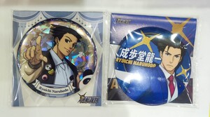 逆転裁判 中国 上海 CAPCOM カプコンストア オリジナルイラスト 75mm 缶バッジ 2種セット 成歩堂 龍一