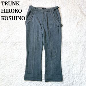 TRUNK HIROKO KOSHINO ヒロココシノ スラックス グレー 38 M ストレッチ レディース C72409-10