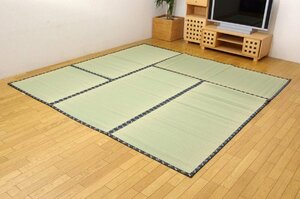イケヒコ い草 ラグ 日本の暮らし 江戸間6畳 約261×352cm 日本製 上敷き カーペット 糸引織 ヒバ加工 本格畳タイプ