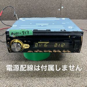 AV11-719 激安 カーステレオ CARROZZERIA PIONEER DEH-4400 QITM000295 FM USB AUX CD プレーヤー本体のみ 簡易動作確認済み 中古現状品