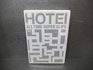 布袋寅泰 / ALL TIME SUPER CLIPS [DVD]　　10/9522