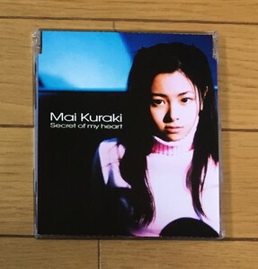 Secret of my heart　倉木麻衣　CD