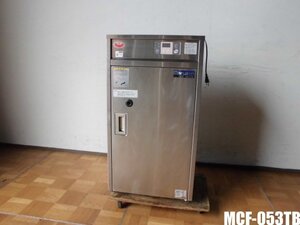 中古厨房 マルゼン 業務用 卓上 電気式 消毒保管庫 包丁 まな板 殺菌庫 MCF-053TB 100V 包丁8本 まな板4枚 紫外線 殺菌灯 乾燥 2018年製