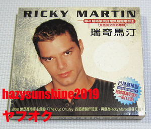 リッキー・マーティン RICKY MARTIN BOX CD w/12 POST CARDS ポストカード LIVIN