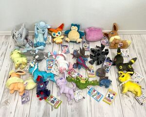 タグ付き 美品 ポケモンぬいぐるみ マスコット 大量セット 19点 まとめ売り 貴重 ポケモンセンター Pokemon ぬいぐるみ ポケモン セット 