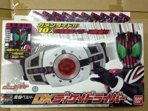 正規品 当時 バンダイ 仮面ライダー ディケイド 変身ベルト DXディケイドライバー 新品 Belt BANDAI MASKED RIDER DECADE DX Decay Driver