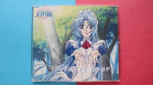 ＊＊中古 シングルCD　マリエル（ 田中理恵 ） /　Voice of heart　『花右京メイド隊 La Verite』　送料180円