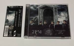 2PM CD＋DVD ファンクラブ Hottest Japan限定盤 アルバム GENESIS OF 2PM ★即決★ JUNHO ジュノ