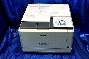 ★難あり/3087枚★ EPSON/エプソン A4対応モノクロレーザープリンター ★LP-S310N/USB or LAN接続★　49817Y