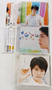 【送料無料】高畑充希 CD3枚 1st[COLOR/みつき]+CD[瞳ひらいて]+初回限定盤CD+DVD[大切なもの]小渕健太郎(コブクロ)プロデュース