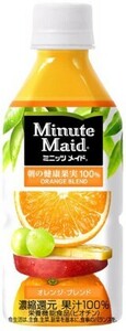 ミニッツメイド オレンジ 350ml 24本 (24本×1ケース) フルーツジュース 果汁100%ジュース ペットボトル PET