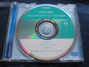 Canon PIXUS 860i用プリンタソフトウェア
