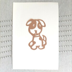 絵はがき　切り絵　犬　シンプル　