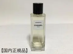 ⭐️ほぼ満量⭐️ シャネル　ガーデニア　オードパルファム　75ml  国内正規品