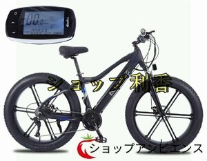 新品! 26x4.0インチ レトロな電動自転車 36v 350w 10Ah 35km リチウム電池 モトクロス