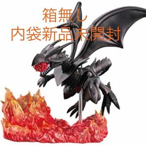 遊☆戯☆王 DESKTOP COLLECTION レッドアイズ・ブラックドラゴン ハンコスタンド 真紅眼の黒竜 デスクトップコレクション リーメント