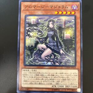 遊戯王　CHIM-JP018　ノーマル　アロマージ-マジョラム　CHAOS IMPACT