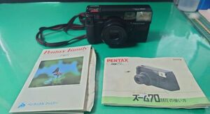 ジャンク品 PENTAX ZOOM-70 DATE AF ZOOM MACRO 35-70mm ペンタックス 説明書 フィルムカメラ 動作未確認 