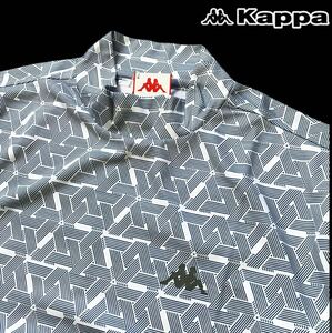 ◆H626新品【メンズL】幾何学模様 グレー系【Kappa GOLF】カッパゴルフ 吸汗速乾 抗菌防臭 ストレッチ モックネック半袖シャツ