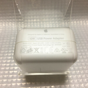 ■ 送料無料 未使用 Apple 純正 USB 電源アダプター A1357 10W Power Adapter アップル iPod iPad iPhone MC359J/A 充電器 ACアダプター