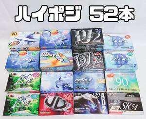 【未開封 52本 まとめ】カセットテープ ハイポジション ハイポジ TDK maxell AXIA CDING/DJ2/SR54/DISC JACK/AD2/PS2/JD2 希少 セット