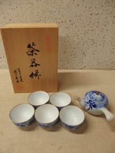 1240077w【深川製磁 茶器揃 6点セット 急須 湯呑み5客】木箱入り/カトレア ブルー系 金彩 茶碗 長期保管品 美術有田焼