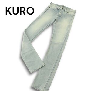 KURO クロ FIBRO 【赤耳 セルヴィッチ】 USED加工 スキニー デニム パンツ ジーンズ Sz.28 メンズ 日本製　A5B00086_1#R