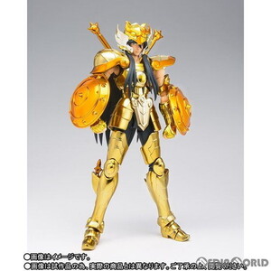 【中古】[FIG] 魂ウェブ商店限定 聖闘士聖衣神話EX ライブラ紫龍 聖闘士星矢 完成品 可動フィギュア バンダイスピリッツ(61164790)