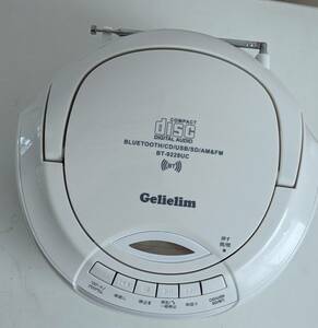 【１円オークション】Gelielim CDプレーヤーポータブル FM/AMラジオ CDプレイヤー デュアルスピーカー内蔵 CD/SD/MP3/USB/AUX　AMT0427