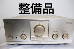 美品　SU-MA10 Panasonic デジタルダイレクトドライブ方式 プリメインアンプ　 パナソニック