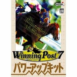 Winning Post 7 パワーアップキット(中古品)