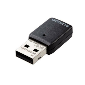 まとめ得 エレコム Wi-Fi 5 11ac 867+300Mbps USB3.0対応小型無線LANアダプター WDC-867DU3S2 x [2個] /l