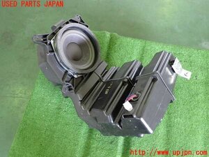 2UPJ-88556530]レクサス・RX450h(GYL16W)ウーハー 純正 中古