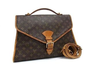 1円 LOUIS VUITTON ルイヴィトン M51121 モノグラム ビバリー 2WAY ハンドバッグ ビジネスバッグ ショルダー 肩掛け ブラウン系 FG2897