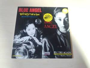 BLUE ANGEL CDSシングル2枚セット☆