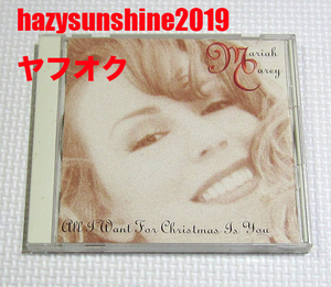 マライア・キャリー MARIAH CAREY JAPAN CD 恋人たちのクリスマス ALL I WANT FOR CHRISTMAS IS YOU MISS YOU MOST JOY TO THE WORLD