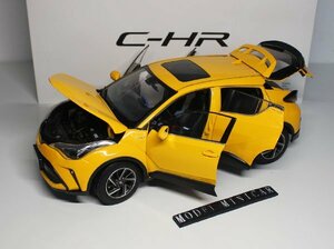 ▲超希少！Yellow！Toyota特注！1/18 トヨタ C-HR CHR 2022 新品