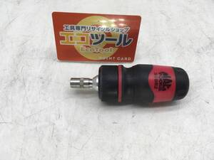 【領収書発行可】〇MACTOOLS/マックツールズ スタッピーラチェッティングドライバ SBDR2 [ITCGLYFIRO6Q]