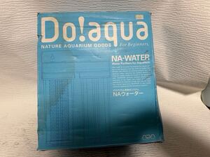 新品未使用★ADA★アクアデザインアマノ★NA-WATER★NAウォーター★アクアリウム★NAウォーター★水槽★