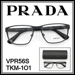 24070★新品本物！PRADA VPR56S TKM-1O1 マットブラック プラダ メタルフレーム クリングス仕様 メガネ 眼鏡 メンズ レディース