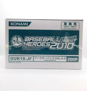 【KONAMI】コナミ　BBH2010 ベースボールヒーローズ2010　ウイナー 　シュリンク付新品未開封　200枚入り1箱　③