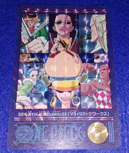 即決 送料無料 BANDAI バンダイ 2001 カードダス ONE PIECE ワンピース ビジュアルアドベンチャー カード キラ 88 検索 ジャンプショップ