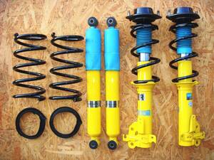 BILSTEIN ビルシュタイン L880 L700 コペン ミラ ジーノ サスペンション スプリング 車高調等