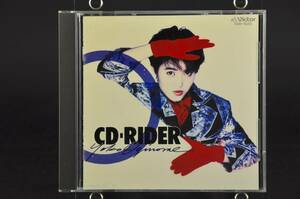 ☆☆☆ 荻野目洋子 『CD-RIDER』/ 1988年盤 CD アルバム 12曲収録 税表記無し 旧規格盤 美盤!! ☆☆☆