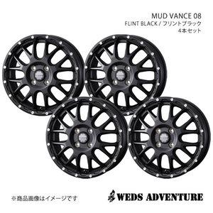 WEDS-ADVENTURE/MUD VANCE 08 バモス HM1/HM2/HM3/HM4 アルミホイール4本セット【12×4.0B 4-100 INSET40 FLINT BLACK】0041120×4