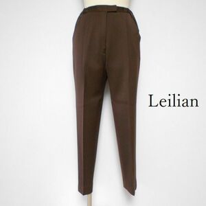 861522 Leilian レリアン 茶系 パンツ 9